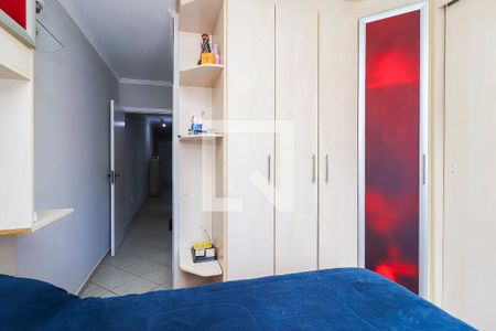 Quarto 1 - Suíte de casa à venda com 3 quartos, 1m² em Itaquera, São Paulo