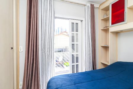 Quarto 1 - Suíte de casa à venda com 3 quartos, 1m² em Itaquera, São Paulo