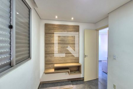 Quarto 1  de apartamento à venda com 2 quartos, 50m² em Loteamento Parque São Martinho, Campinas