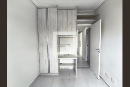 Quarto 1 de apartamento à venda com 2 quartos, 94m² em Ipiranga, São Paulo