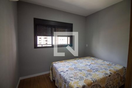 Quarto de apartamento para alugar com 1 quarto, 32m² em Jardim das Acacias, São Paulo