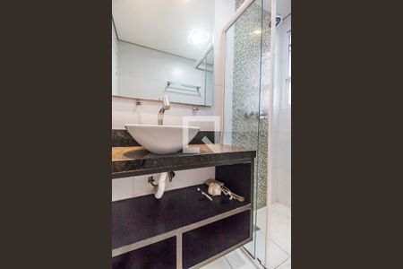 Apartamento à venda com 98m², 2 quartos e 2 vagasBanheiro da Suíte