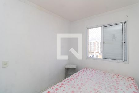 Quarto de apartamento para alugar com 2 quartos, 53m² em Vila Guilherme, São Paulo