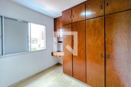 Quarto 1 de apartamento para alugar com 2 quartos, 93m² em Vila Mariana, São Paulo