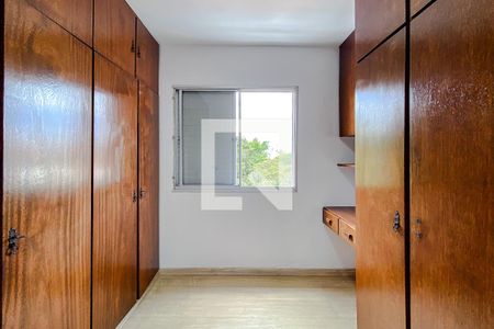 Quarto 1 de apartamento para alugar com 2 quartos, 93m² em Vila Mariana, São Paulo