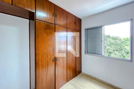 Quarto 1 de apartamento para alugar com 2 quartos, 93m² em Vila Mariana, São Paulo