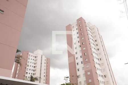 Fachada de apartamento à venda com 2 quartos, 45m² em Cidade Nova, Jundiaí