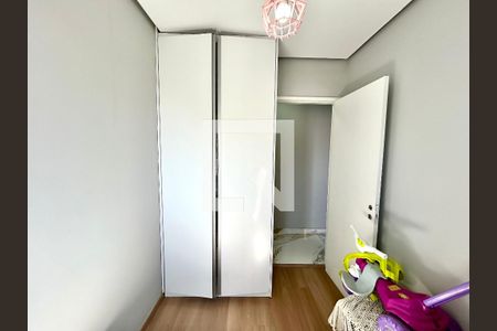 Quarto 1 de apartamento à venda com 3 quartos, 102m² em Cocaia, Guarulhos