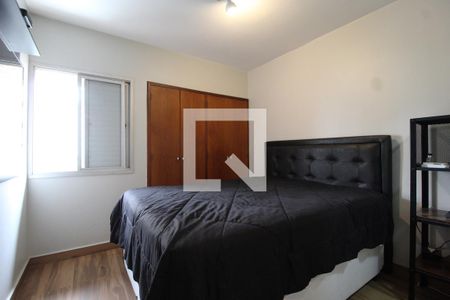 Quarto 2 - Suíte de apartamento para alugar com 2 quartos, 80m² em Indianópolis, São Paulo