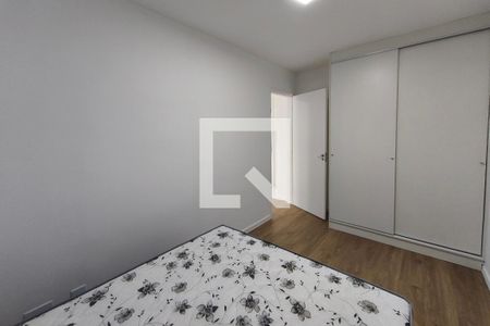 Quarto  de apartamento para alugar com 1 quarto, 39m² em Jardim Samambaia, Campinas