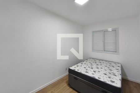 Quarto  de apartamento para alugar com 1 quarto, 39m² em Jardim Samambaia, Campinas