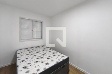 Quarto  de apartamento para alugar com 1 quarto, 39m² em Jardim Samambaia, Campinas