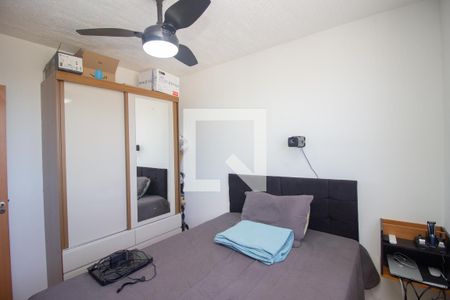 Quarto 2 de apartamento para alugar com 2 quartos, 45m² em Empresarial do Mandu, Contagem