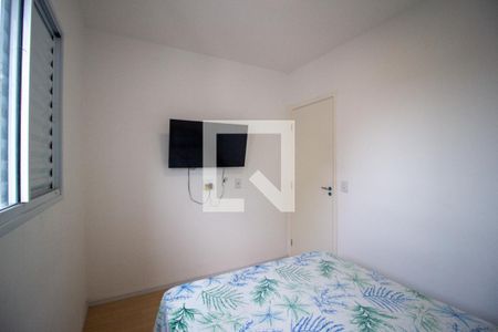 Quarto de apartamento para alugar com 2 quartos, 42m² em Júlio de Mesquita Filho, Sorocaba