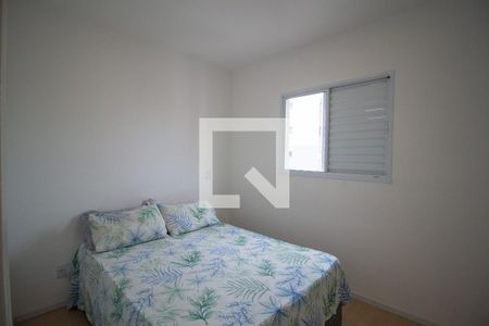 Quarto de apartamento para alugar com 2 quartos, 42m² em Júlio de Mesquita Filho, Sorocaba