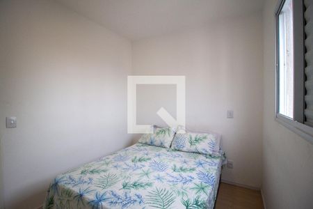 Quarto de apartamento para alugar com 2 quartos, 42m² em Júlio de Mesquita Filho, Sorocaba