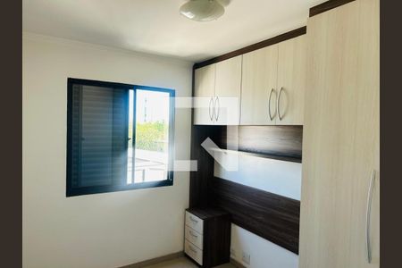 Foto 17 de apartamento à venda com 2 quartos, 50m² em Quinta da Paineira, São Paulo