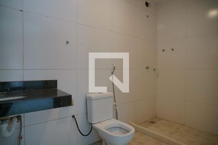 Banheiro do Quarto 1 de casa para alugar com 4 quartos, 247m² em Engenho do Mato, Niterói