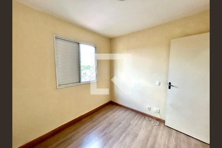 Quarto 1 de apartamento para alugar com 2 quartos, 60m² em Vila Rosalia, Guarulhos