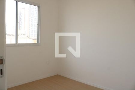 Quarto 2 de apartamento para alugar com 2 quartos, 28m² em Água Branca, São Paulo