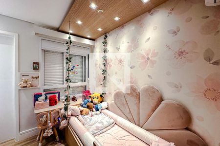 Quarto 1 - Suíte de apartamento à venda com 3 quartos, 122m² em Mooca, São Paulo