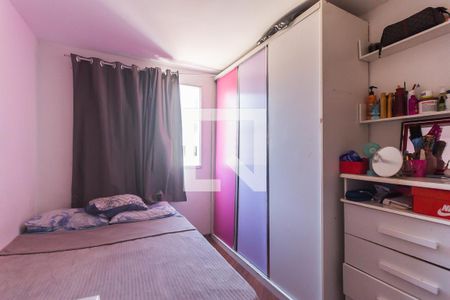 Quarto 1 de apartamento para alugar com 2 quartos, 48m² em Conjunto Residencial do Bosque, Mogi das Cruzes