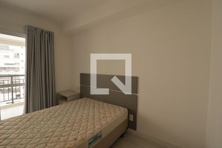 Suíte de apartamento para alugar com 1 quarto, 48m² em Vila Arens, Jundiaí