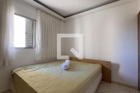 Quarto 1 de apartamento para alugar com 2 quartos, 70m² em Vila Imaculada, Guarulhos