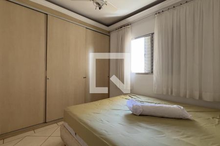 Quarto 1 de apartamento para alugar com 2 quartos, 70m² em Vila Imaculada, Guarulhos