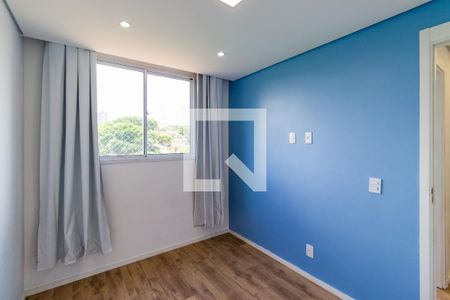 Apartamento para alugar com 2 quartos, 42m² em Jardim Maria Duarte, São Paulo