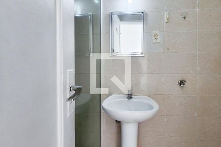 Kitnet/Studio para alugar com 1 quarto, 34m² em Laranjeiras, Rio de Janeiro