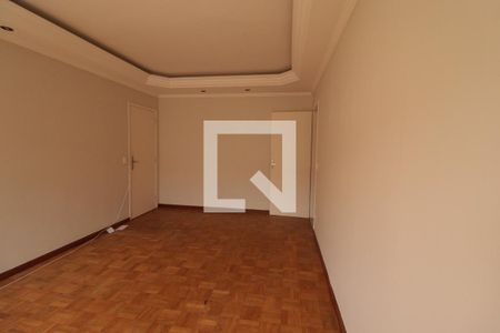 Sala de apartamento para alugar com 2 quartos, 130m² em Vila Pirapora, Jundiaí