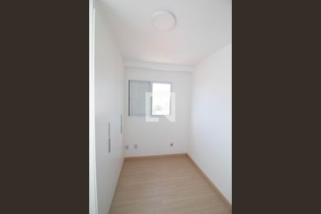 Quarto 1  de apartamento para alugar com 2 quartos, 43m² em Jardim Aida, Guarulhos