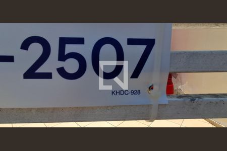 Código plaquinha KHDC-928 de casa à venda com 3 quartos, 200m² em Cerâmica, São Caetano do Sul