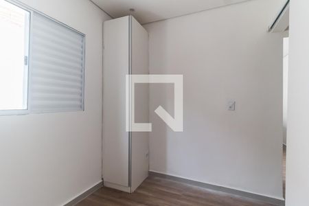 Quarto 1 de casa para alugar com 2 quartos, 100m² em Vila Perreli, Poá