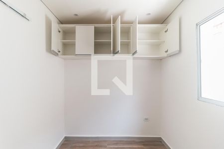 Quarto 1 de casa para alugar com 2 quartos, 100m² em Vila Perreli, Poá