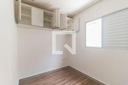 Quarto 1 de casa para alugar com 2 quartos, 100m² em Vila Perreli, Poá