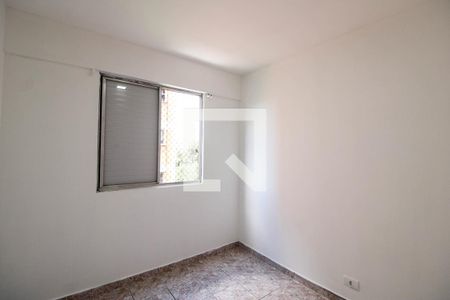 Apartamento para alugar com 2 quartos, 45m² em Jardim Catanduva, São Paulo