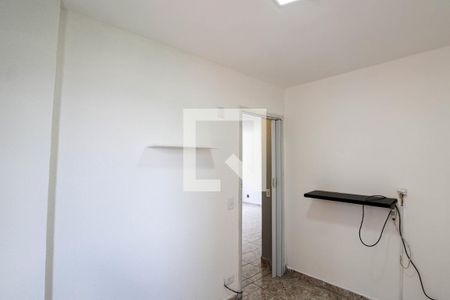 Apartamento para alugar com 2 quartos, 45m² em Jardim Catanduva, São Paulo