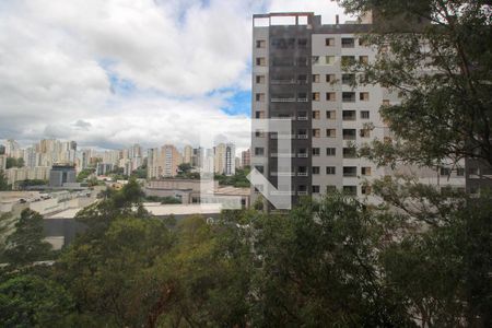 Vista da Varanda da Sala de apartamento à venda com 2 quartos, 50m² em Vila Andrade, São Paulo