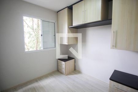 Quarto 1 de apartamento à venda com 2 quartos, 50m² em Vila Andrade, São Paulo