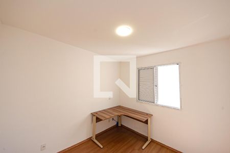 Quarto 1 de apartamento à venda com 2 quartos, 51m² em Vila Ivone, São Paulo