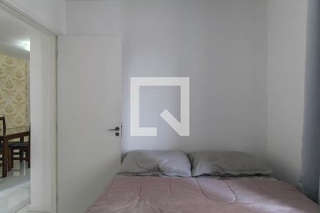 Quarto 1 de apartamento à venda com 2 quartos, 45m² em Jardim Ibitirama, São Paulo