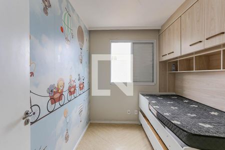 Quarto 1 de apartamento para alugar com 2 quartos, 42m² em Jardim Santa Emilia, São Paulo