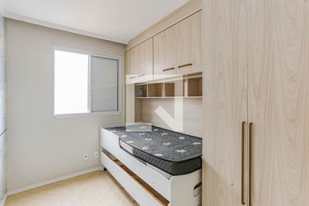 Quarto 1 de apartamento para alugar com 2 quartos, 42m² em Jardim Santa Emilia, São Paulo