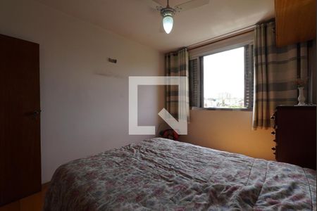 Apartamento à venda com 2 quartos, 72m² em Sacoma, São Paulo