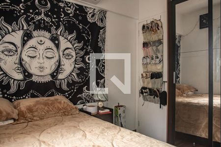Quarto de apartamento para alugar com 1 quarto, 40m² em Vila Clementino, São Paulo