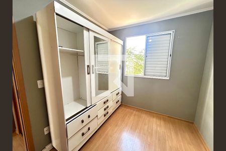 Quarto 1 de apartamento para alugar com 2 quartos, 38m² em Jardim Rosa de Franca, Guarulhos