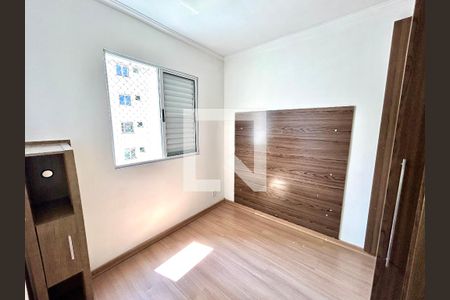 Quarto 1 de apartamento para alugar com 2 quartos, 45m² em Ponte Grande, Guarulhos