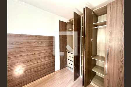 Quarto 1 de apartamento para alugar com 2 quartos, 45m² em Ponte Grande, Guarulhos